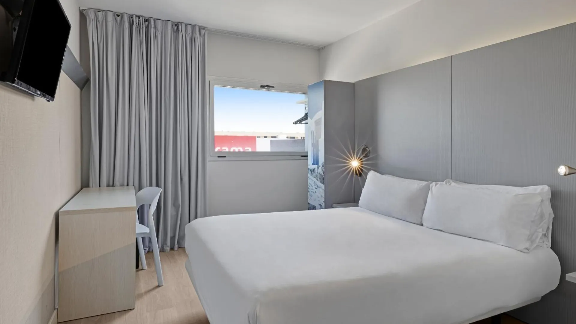 B&B Hotel Girona 2 Salt